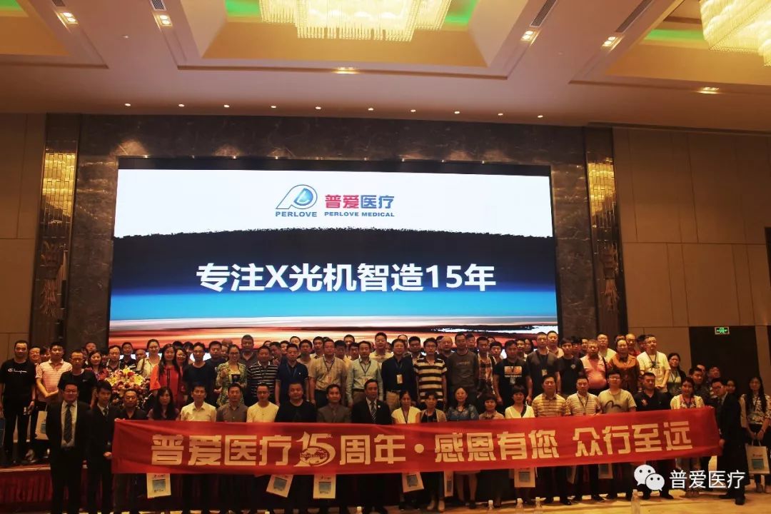 【普愛醫(yī)療】中美貿(mào)易摩擦可以暫停，醫(yī)療器械國產(chǎn)化不能停！